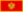Montenegro,Montenegro